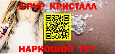 кокаин Малоярославец