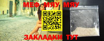 метадон Малгобек