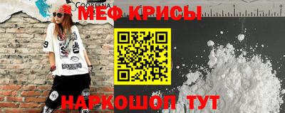 метадон Малгобек