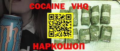 эйфоретик Можга