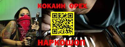 mdpv Моздок