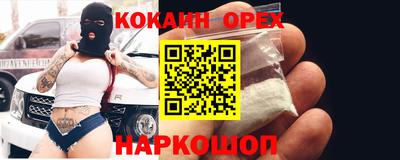 mdpv Моздок