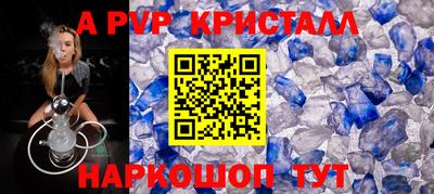 кокаин Малоярославец