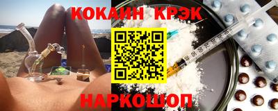 метадон Малгобек