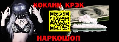 эйфоретик Можга