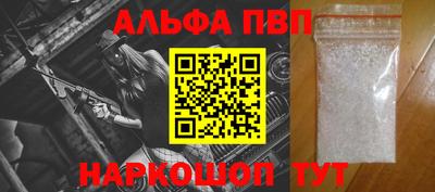метадон Малгобек