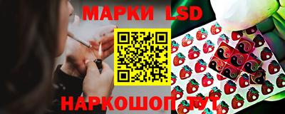 кокаин Малоярославец
