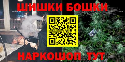 эйфоретик Можга
