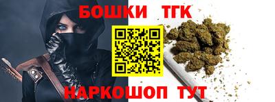 mdpv Моздок