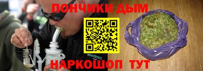 mdpv Моздок