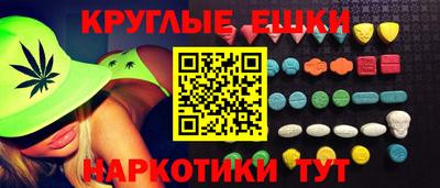 стафф Можайск