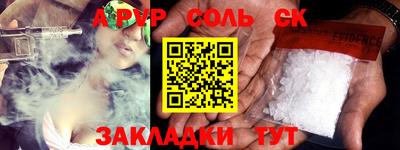 метадон Малгобек