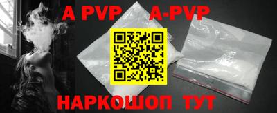 метадон Малгобек