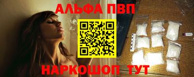 эйфоретик Можга