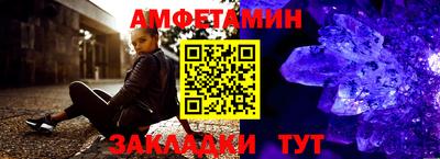 кокаин Малоярославец