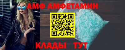 эйфоретик Можга