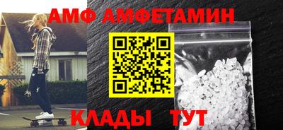 метадон Малгобек