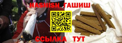 mdpv Моздок