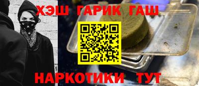 метадон Малгобек