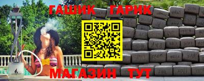 кокаин Малоярославец