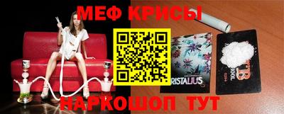 кокаин Малоярославец