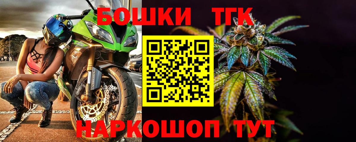 Грозный  Канабис марихуана  Шишки марихуана марихуана  Шишки марихуана индика  Вход с VPN 